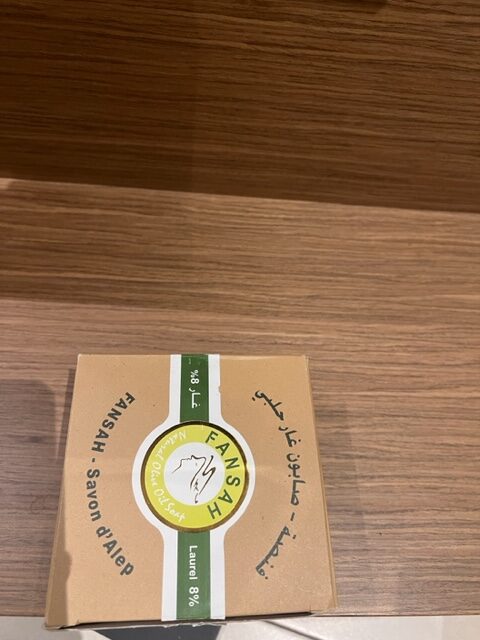Savon d Alep venant de Syrie